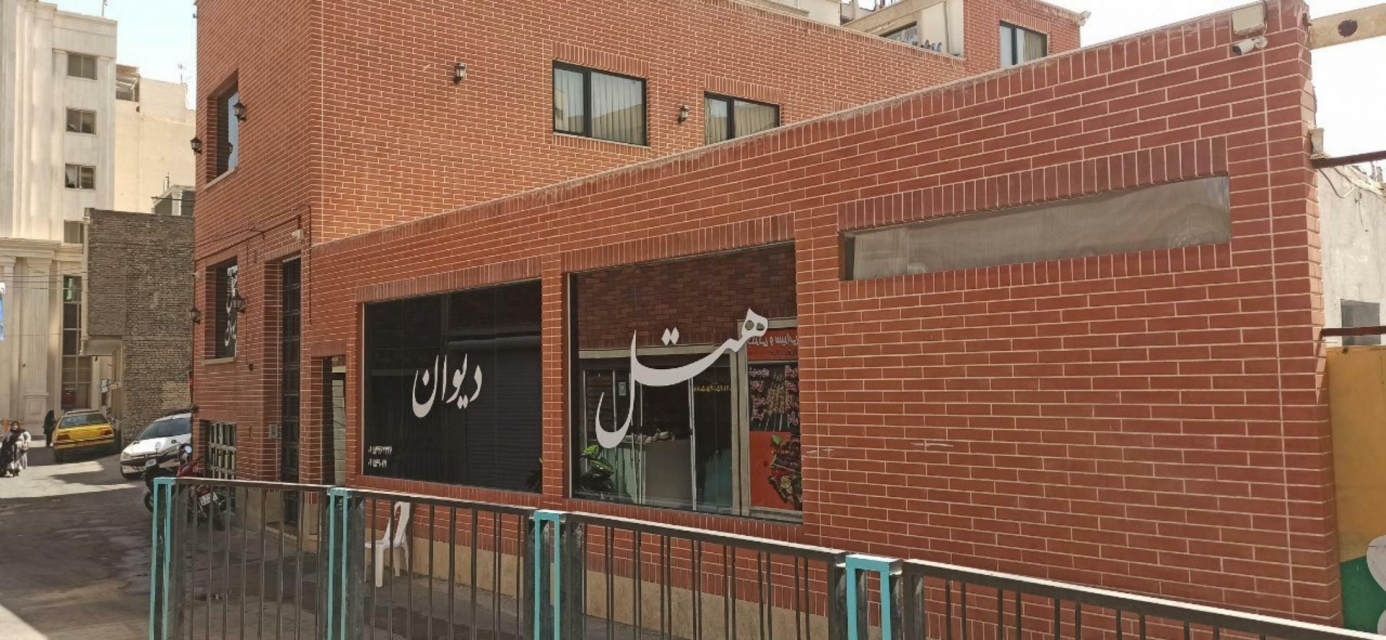 إطلالة على دیوان فندق 